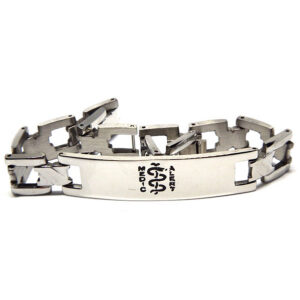 Cutout Link Bracelet