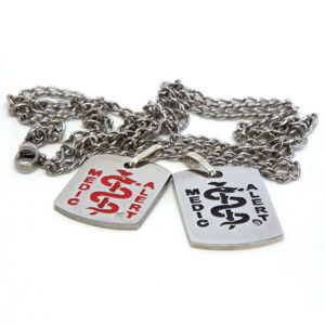 Dog Tags