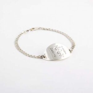 Sterling Silver - Bracelet (Large Disc)