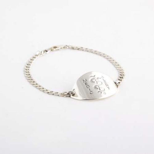Sterling Silver - Bracelet (Large Disc)