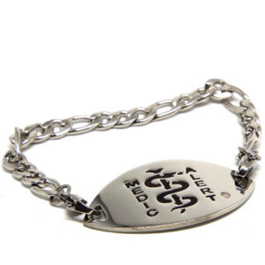 Stainless Steel - Small With Black Logo